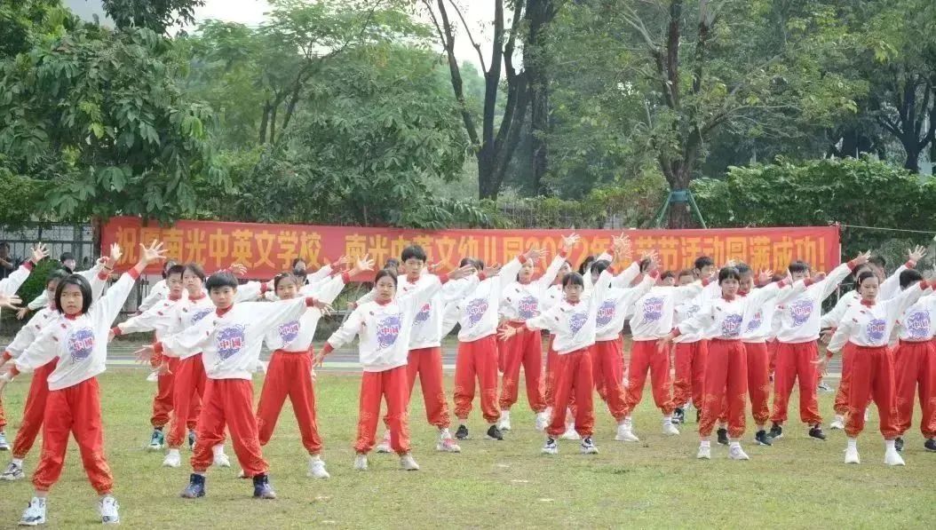 微信图片_20221123190845