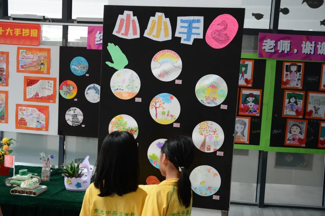微信图片_20230208084012 微信图片_20230208084012