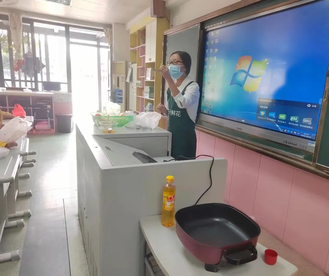 微信图片_20230208091309