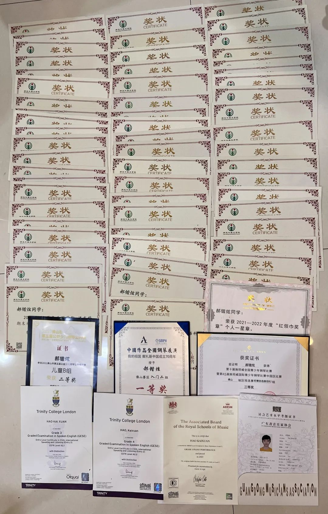 微信图片_20230208092807
