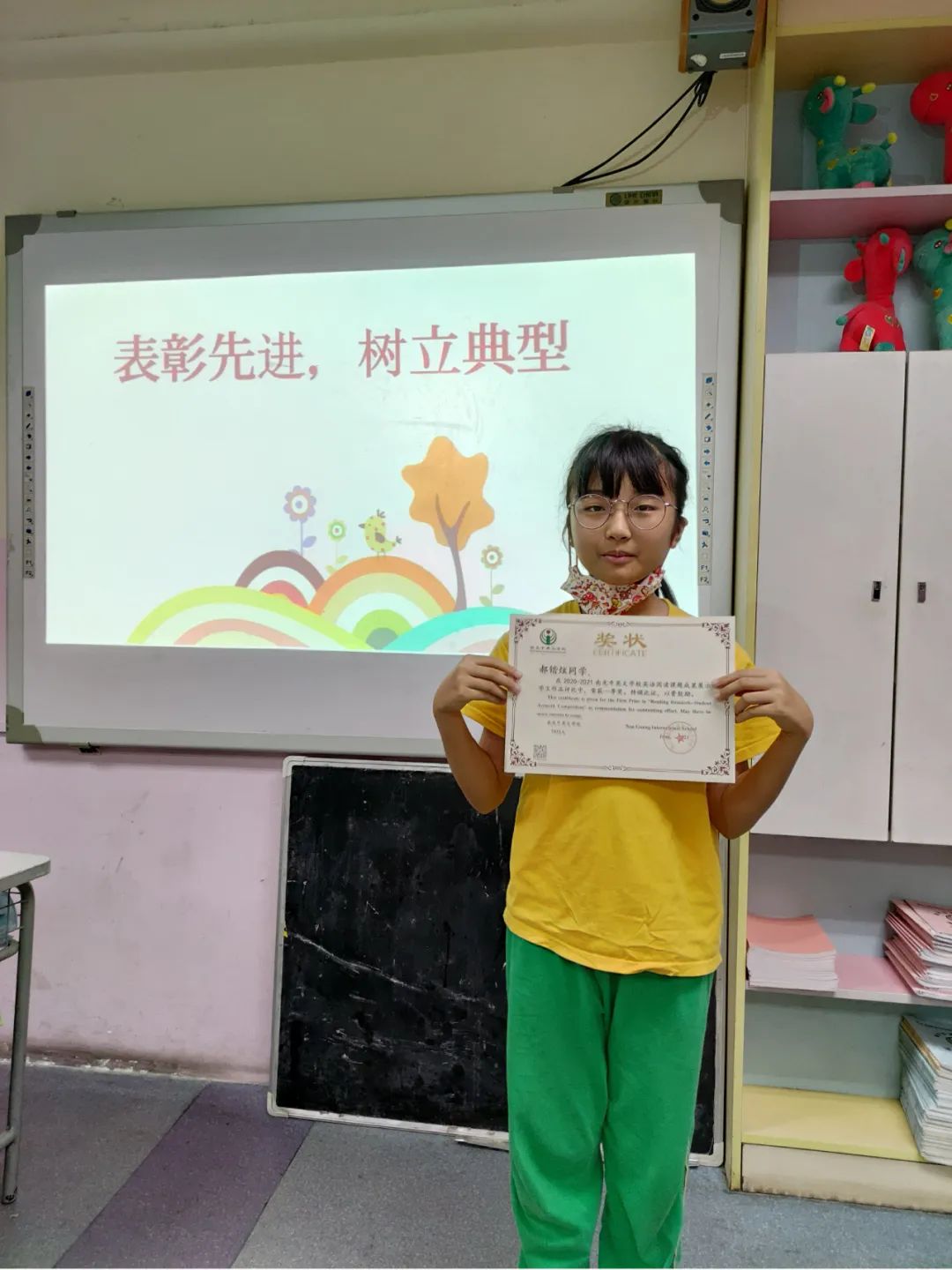 微信图片_20230208092811