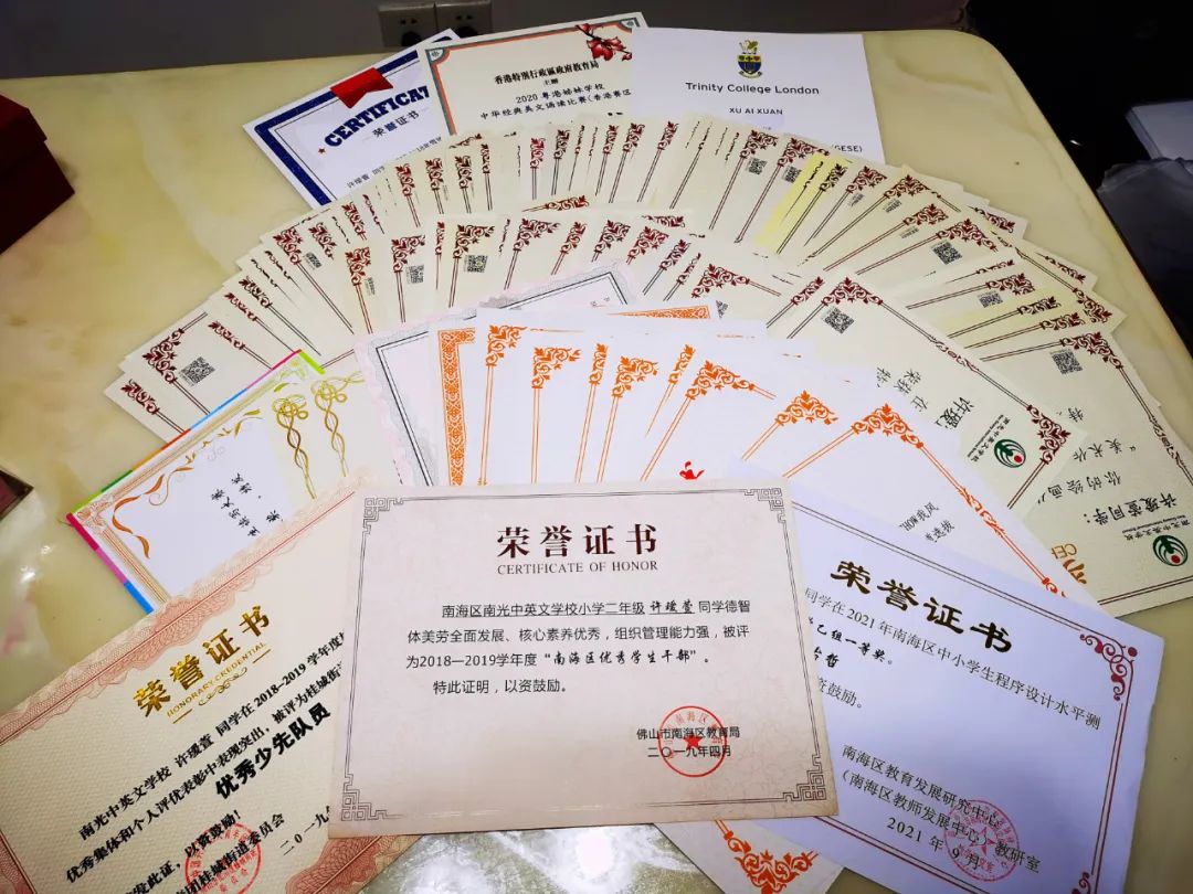 微信图片_20230208093425