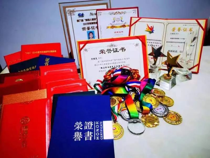 微信图片_20230208093427