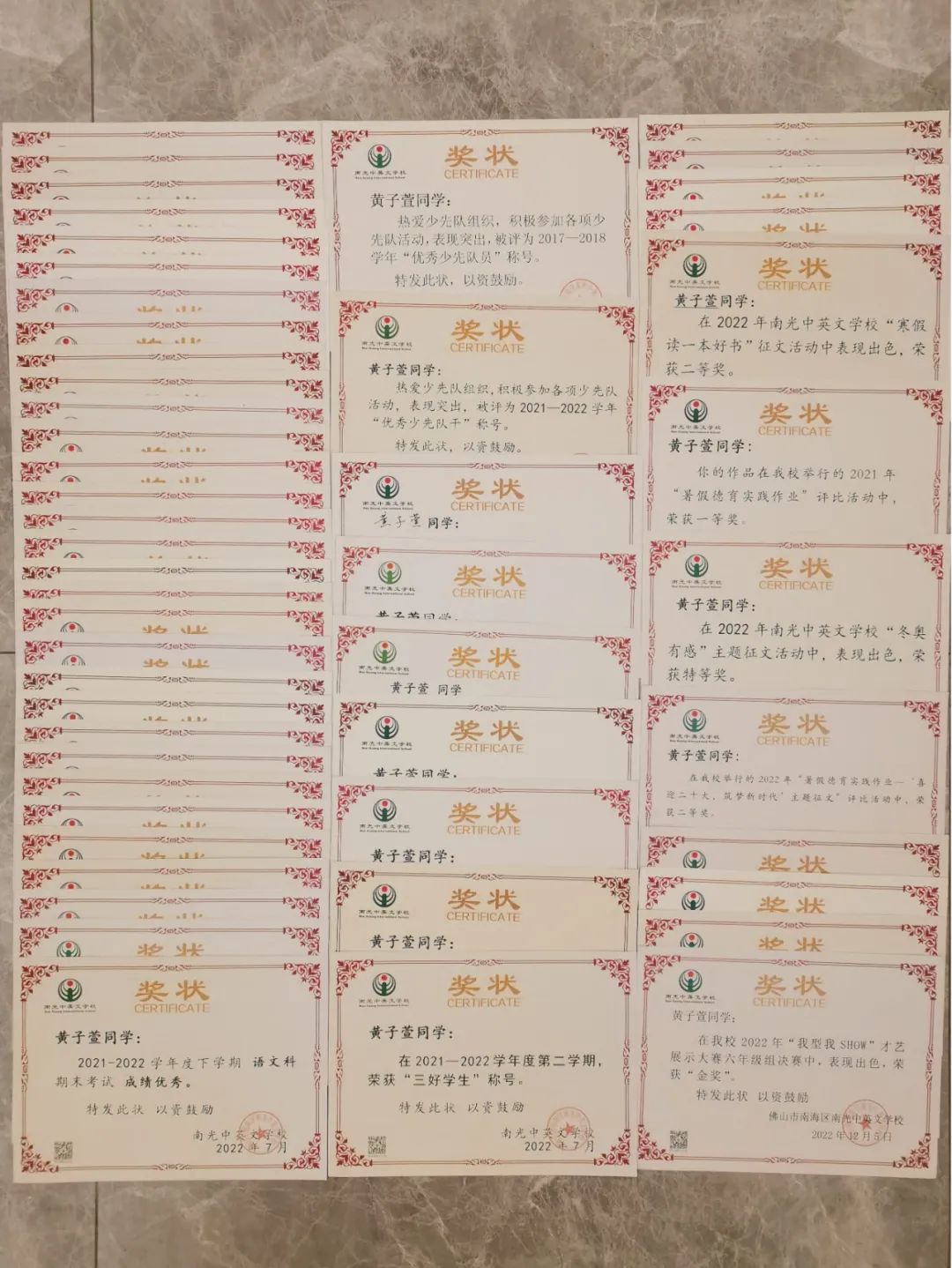 微信图片_20230208094223