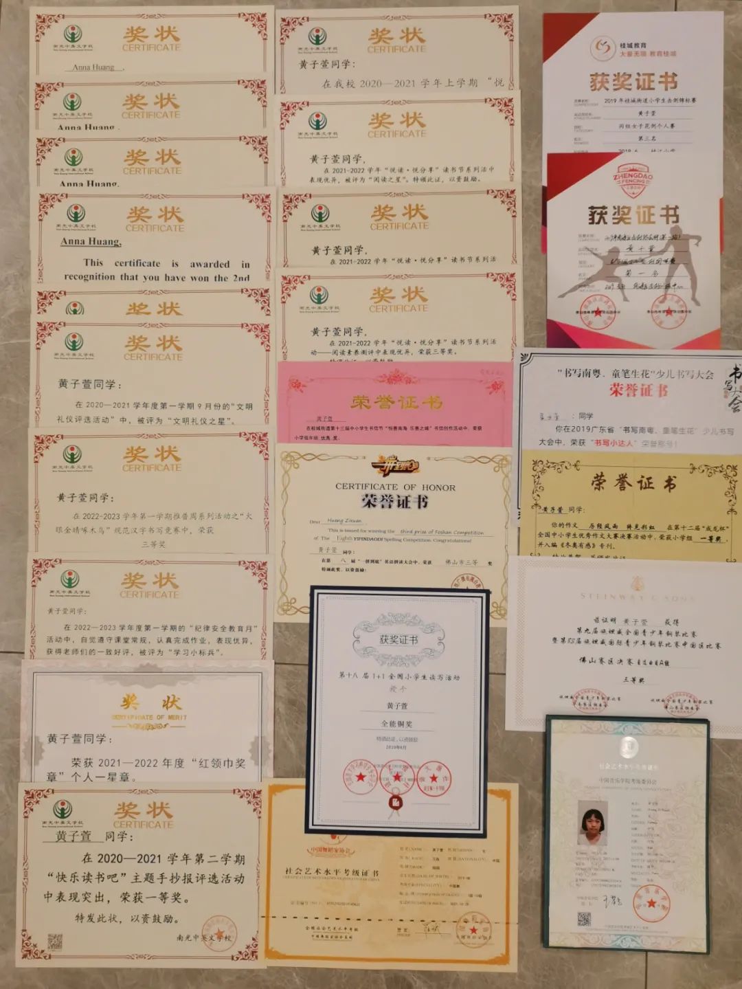 微信图片_20230208094225