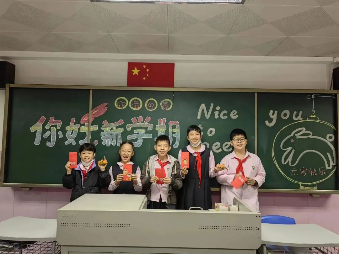 微信图片_20230208094600 微信图片_20230208094600
