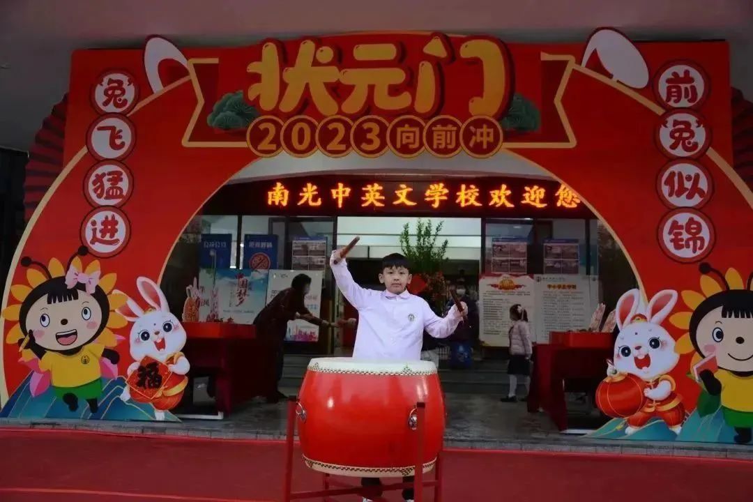 微信图片_20230208094557