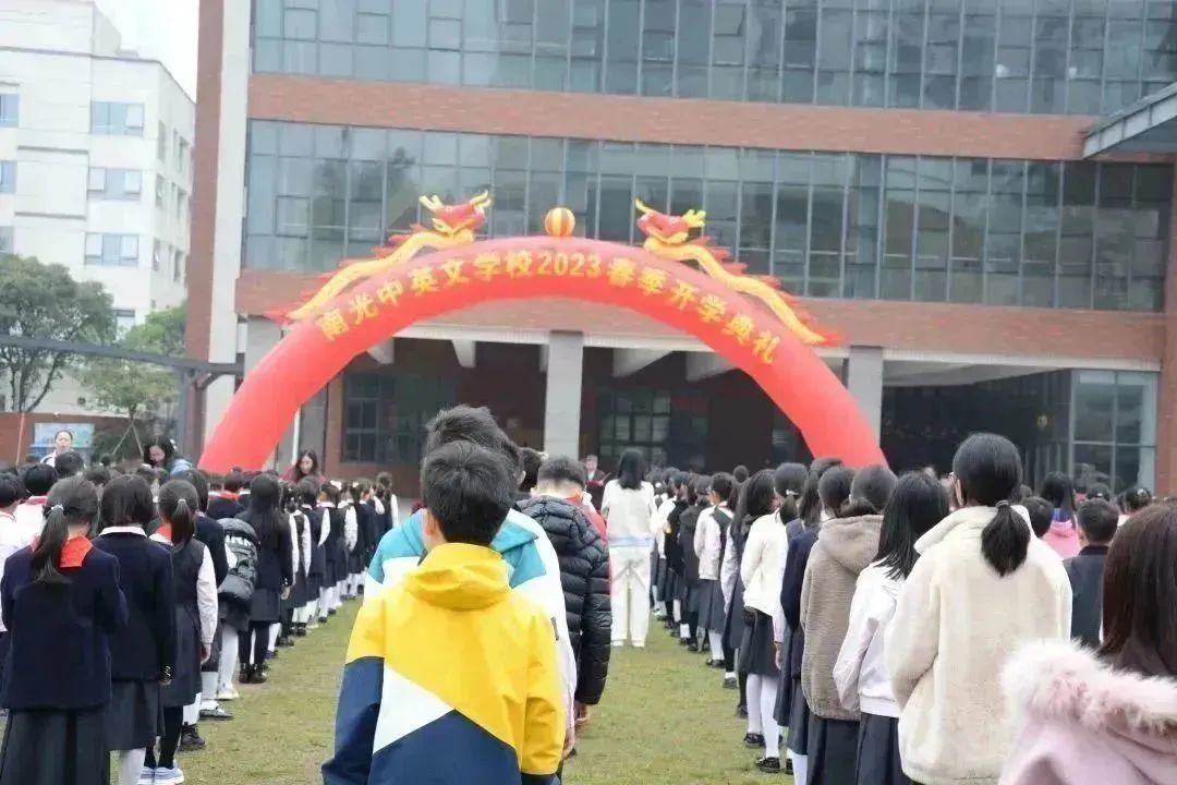 微信图片_20230208094620