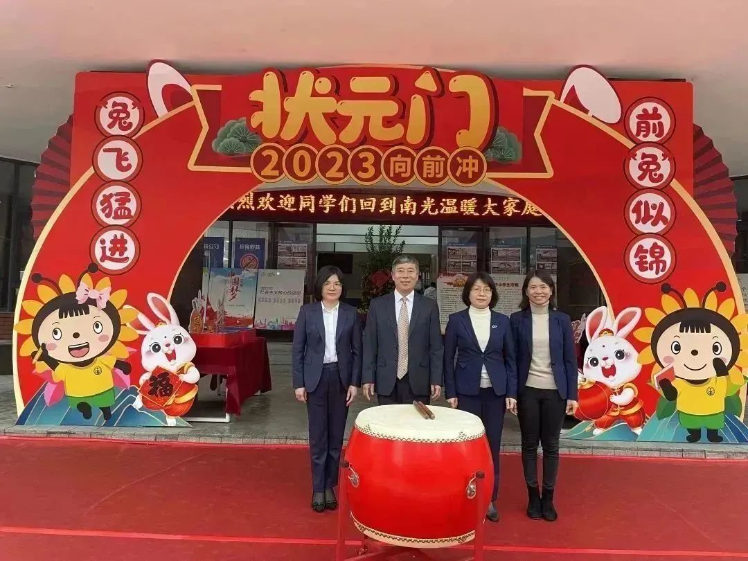 微信图片_20230208094623