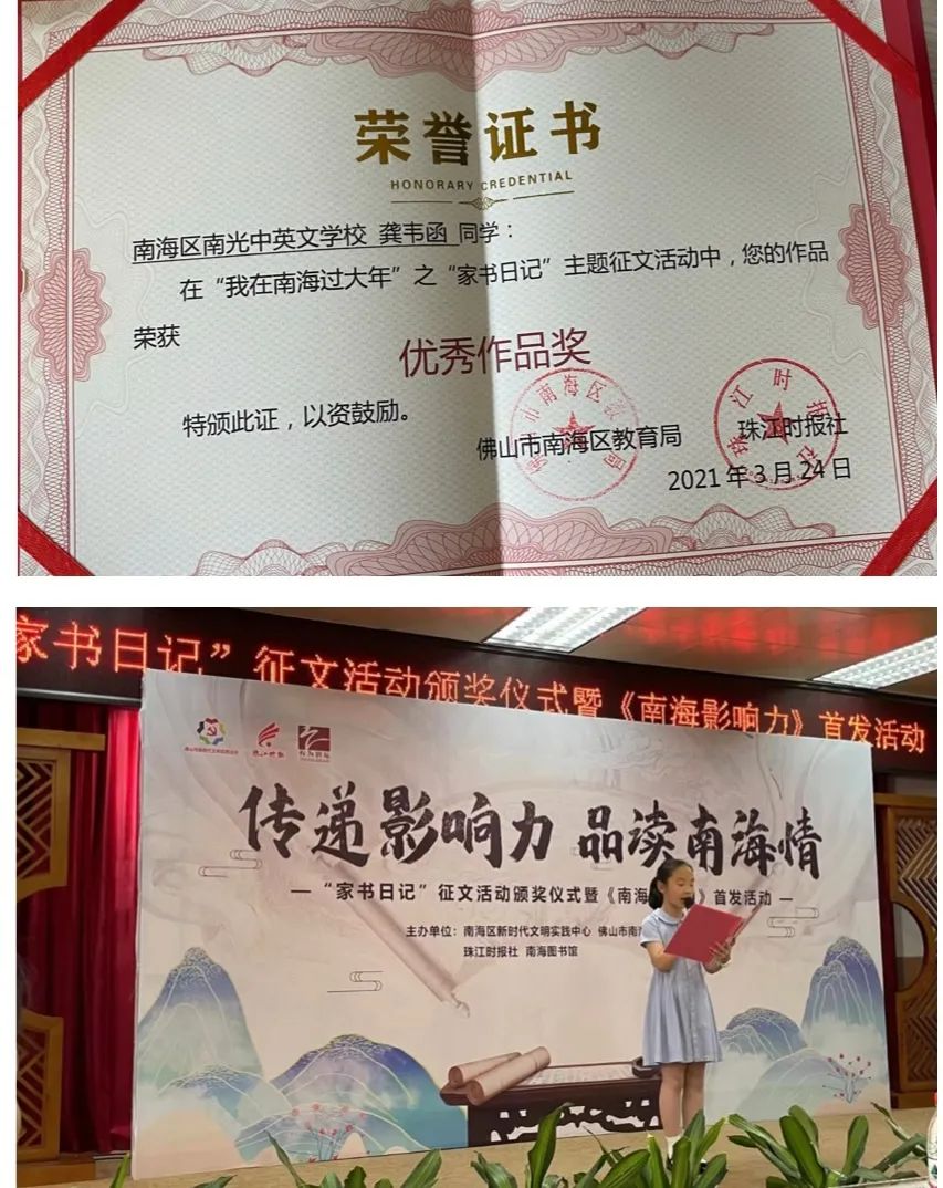 微信图片_20230302192610