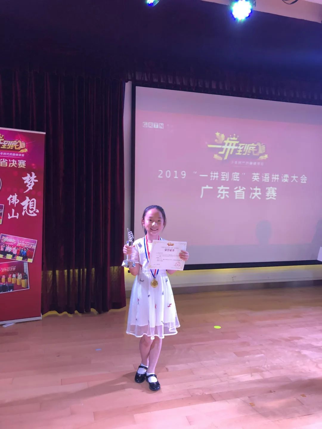 微信图片_20230302192608