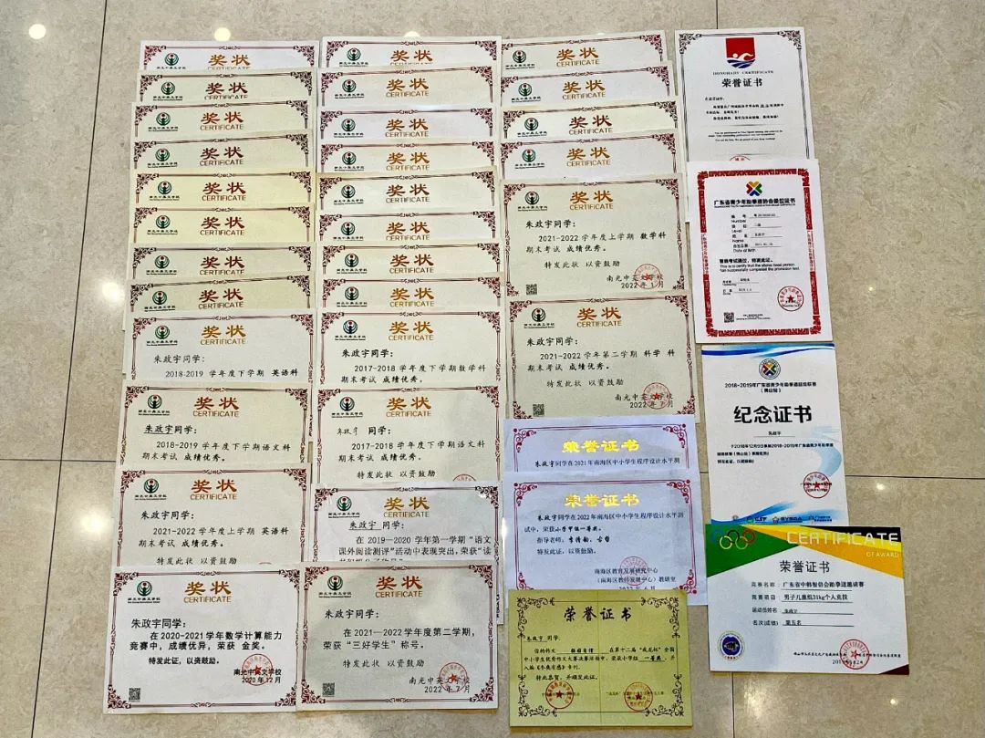 微信图片_20230315190006