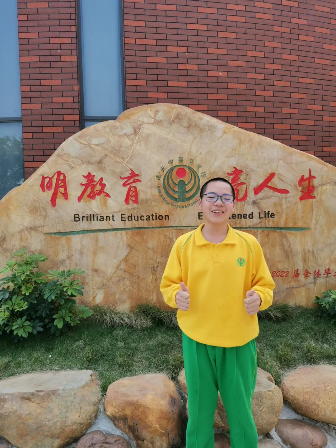 微信图片_20230315190003