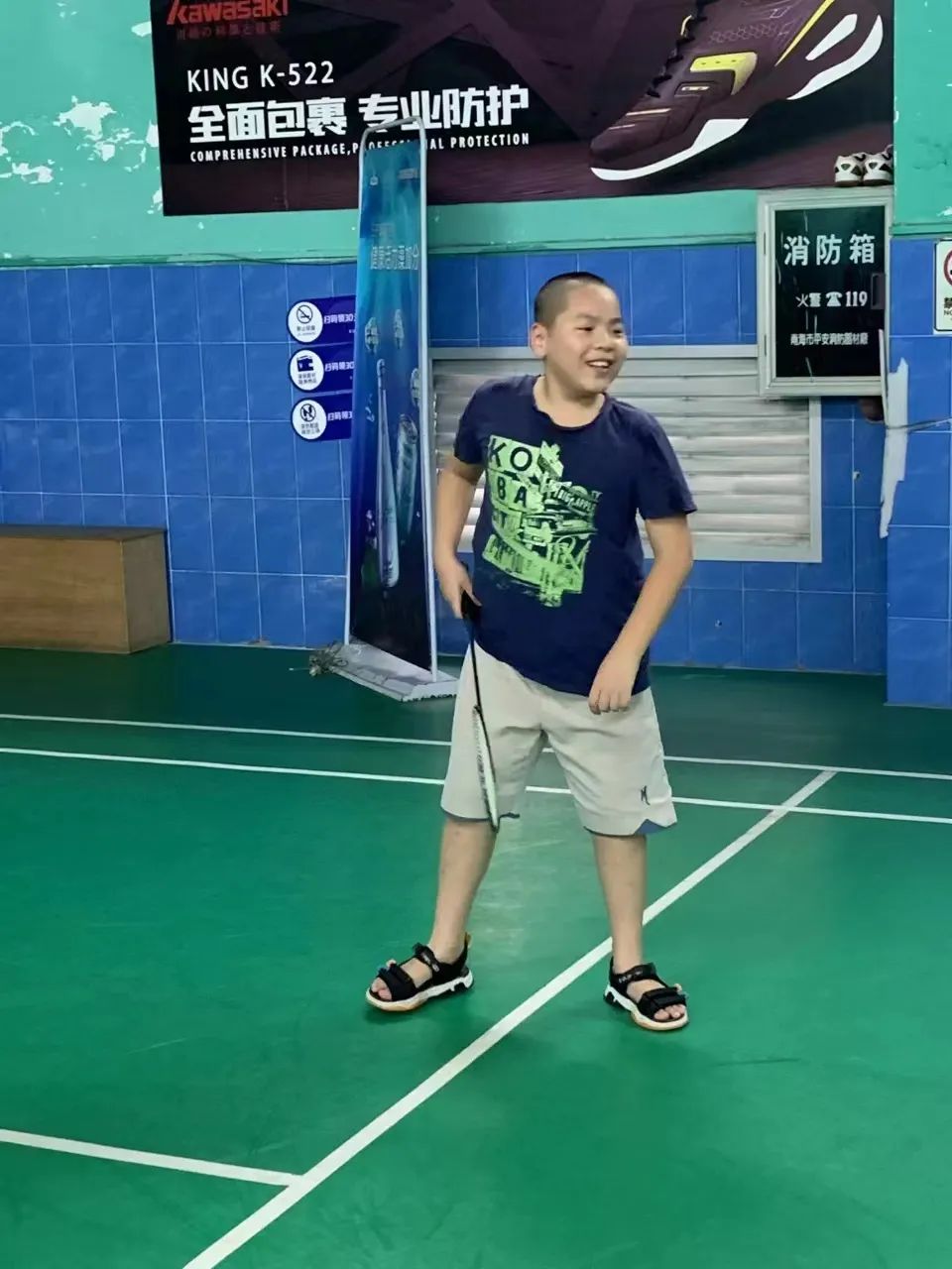 微信图片_20230315190011