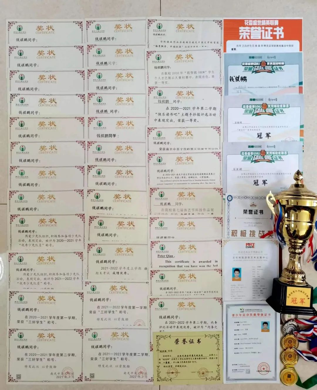 微信图片_20230315190421