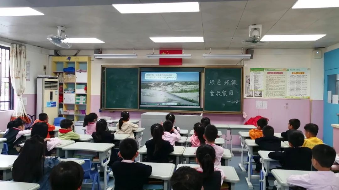 微信图片_20230322190748