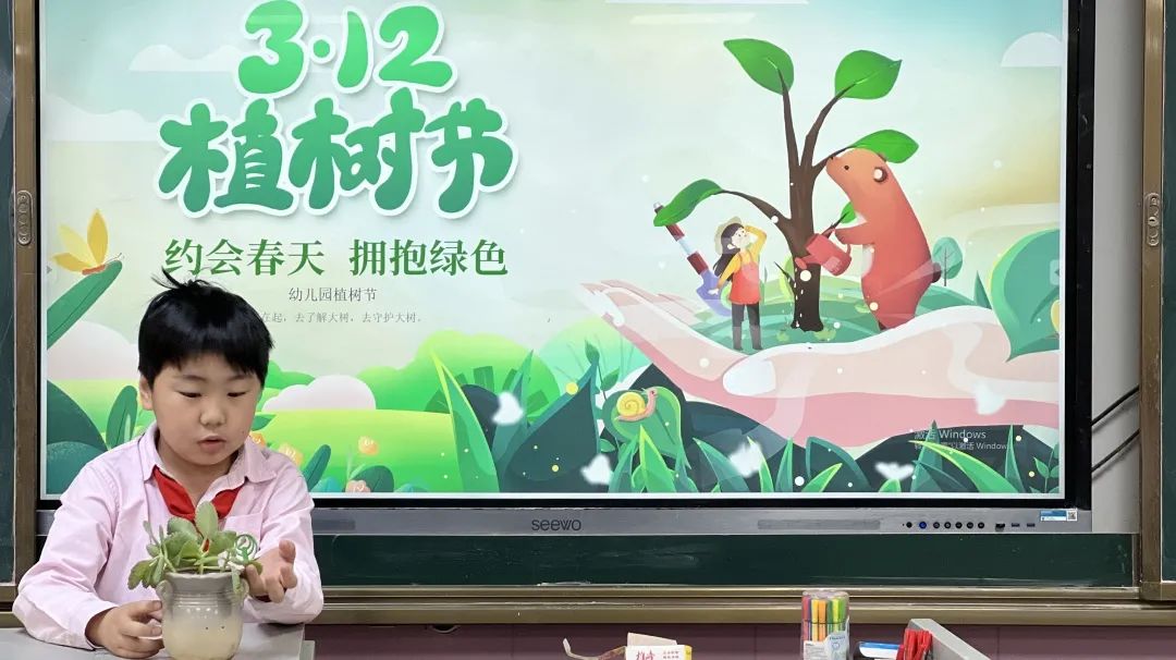 微信图片_20230322190810