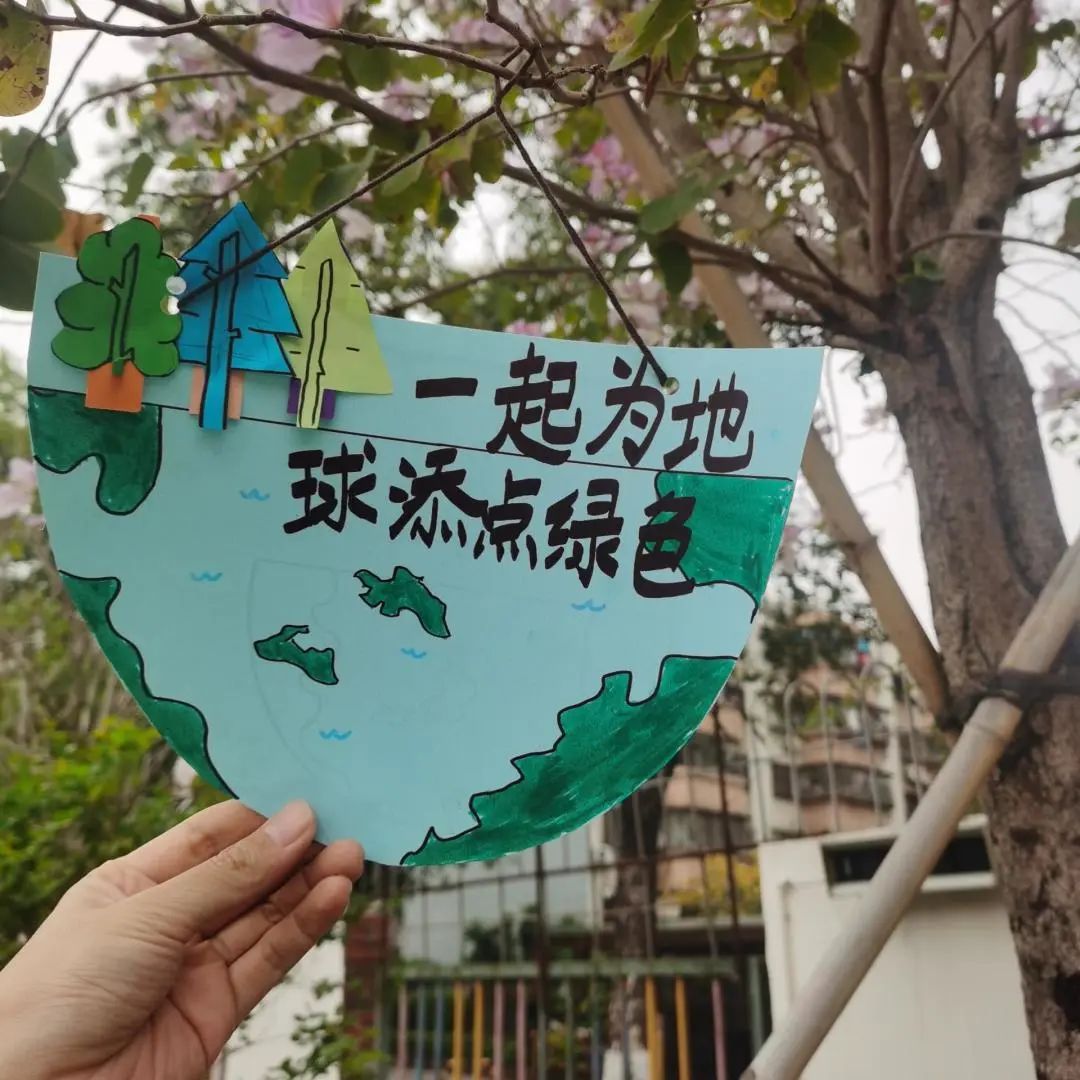 微信图片_20230322190833
