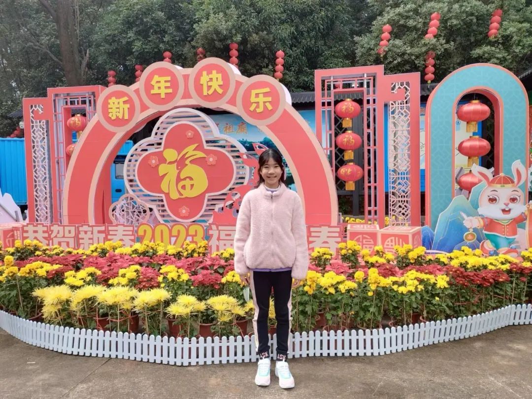 微信图片_20230322193517