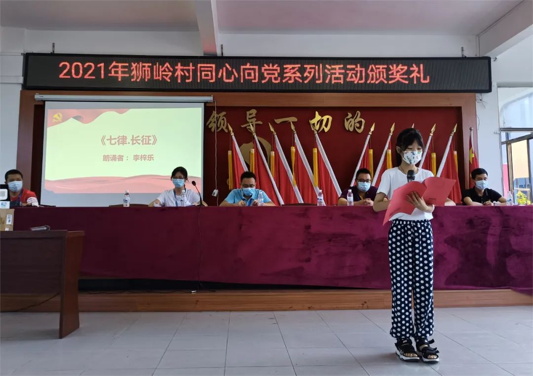 微信图片_20230322193532