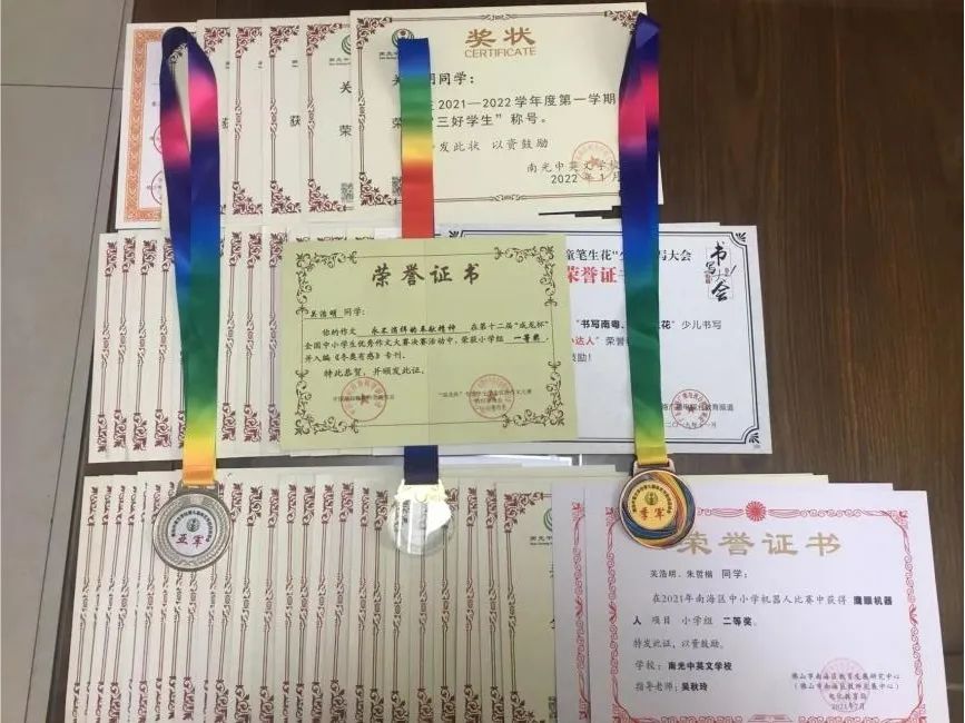 微信图片_20230322194108
