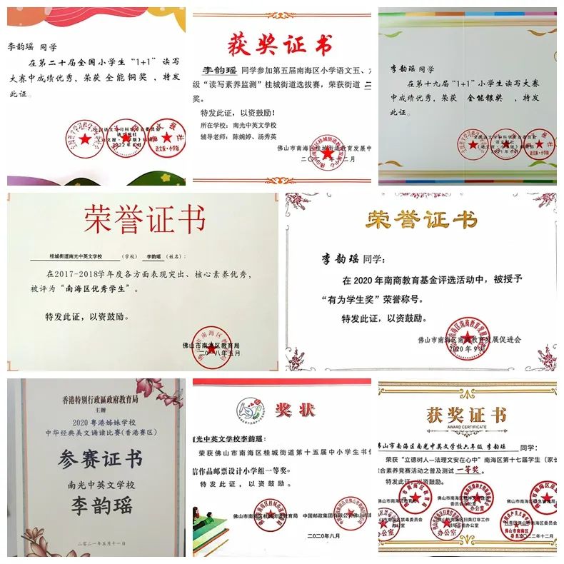 微信图片_20230322195139