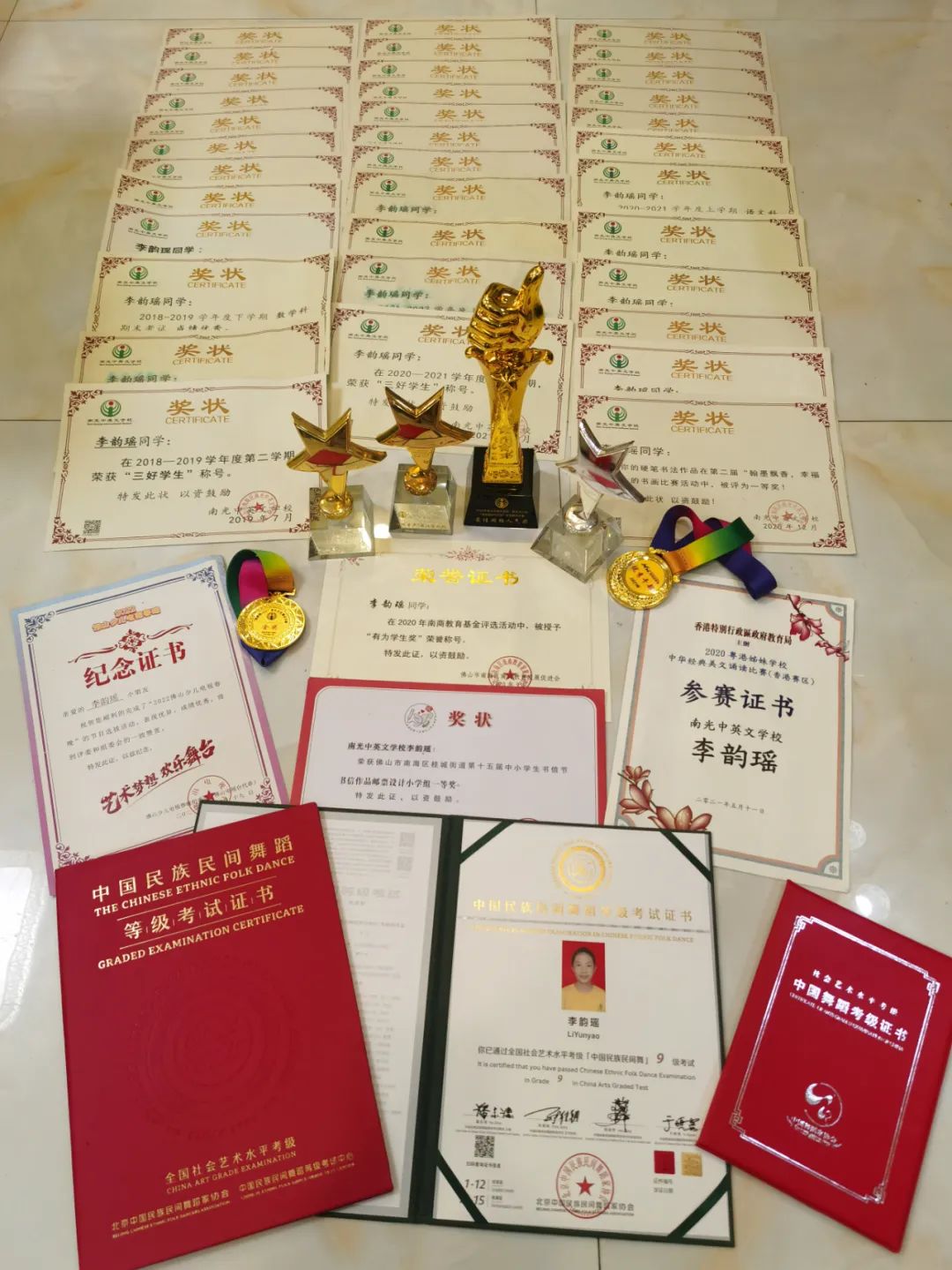 微信图片_20230322195137