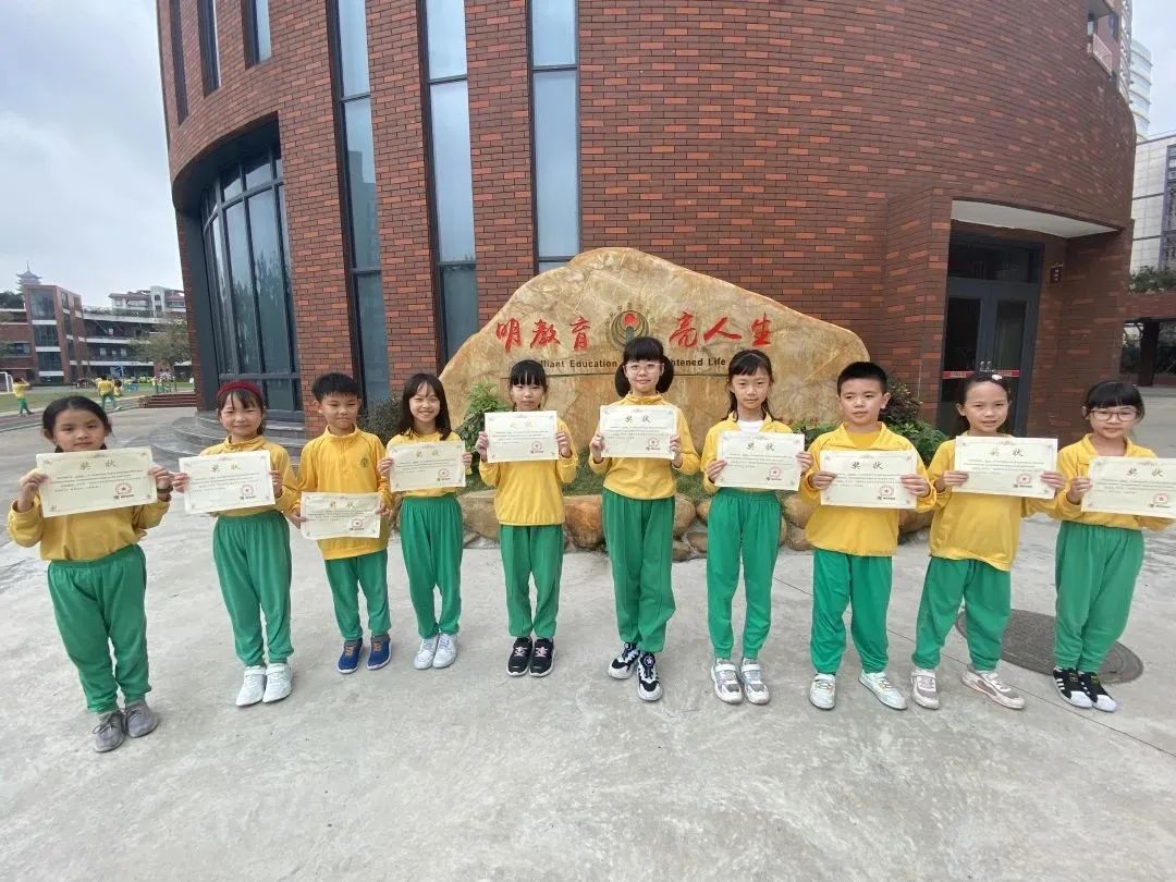 微信图片_20230404154348