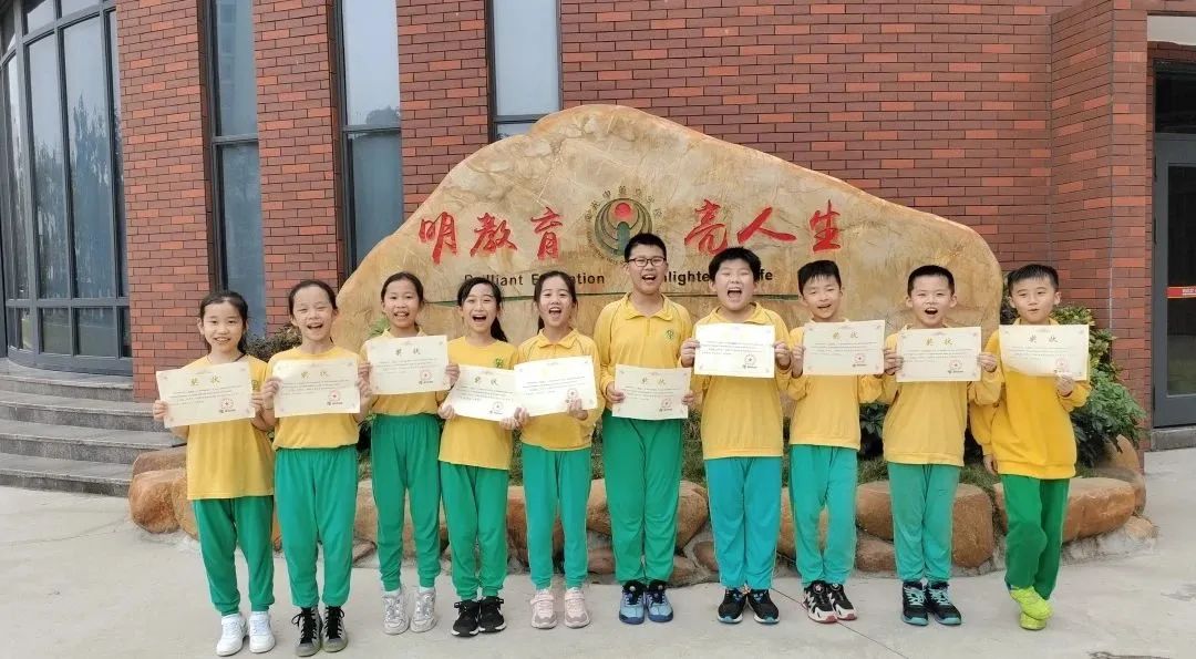 微信图片_20230404154400