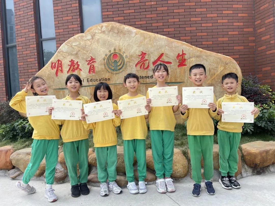 微信图片_20230404154353