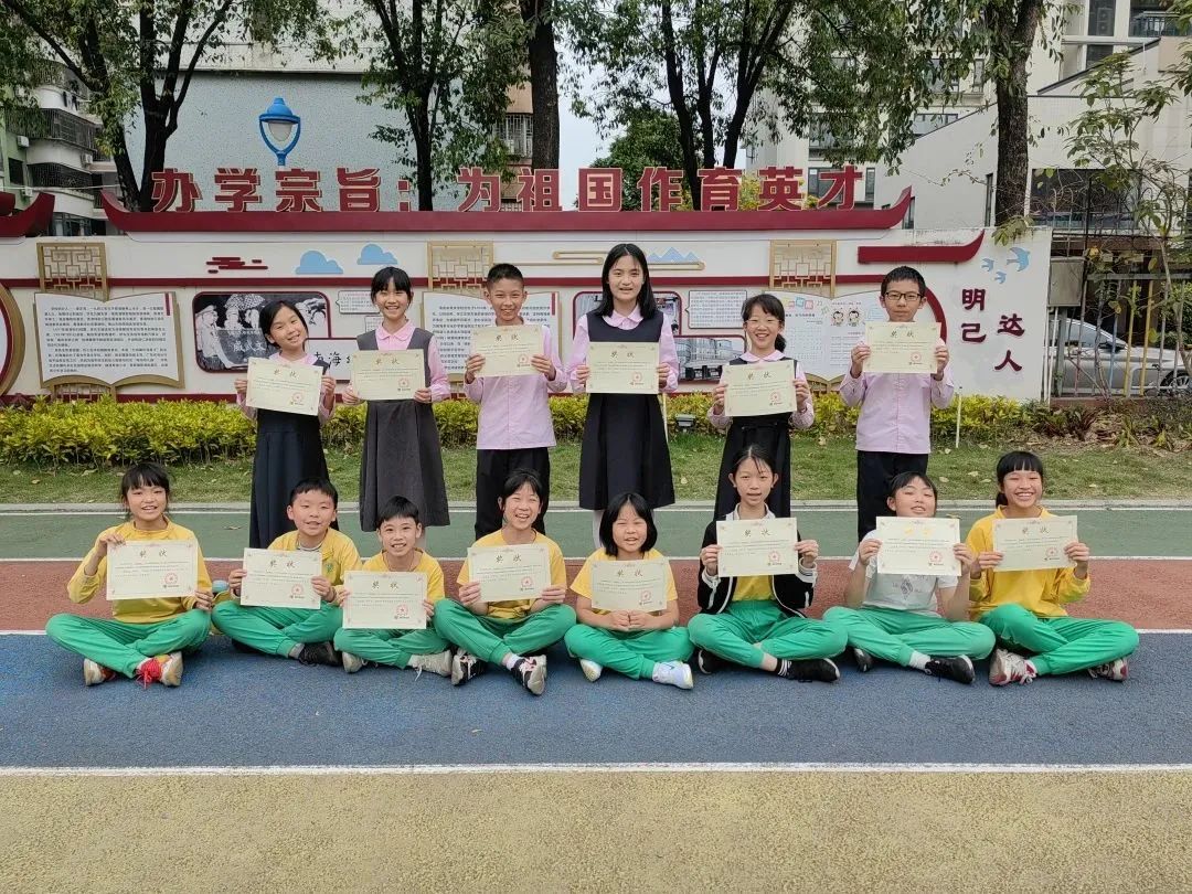 微信图片_20230404154412