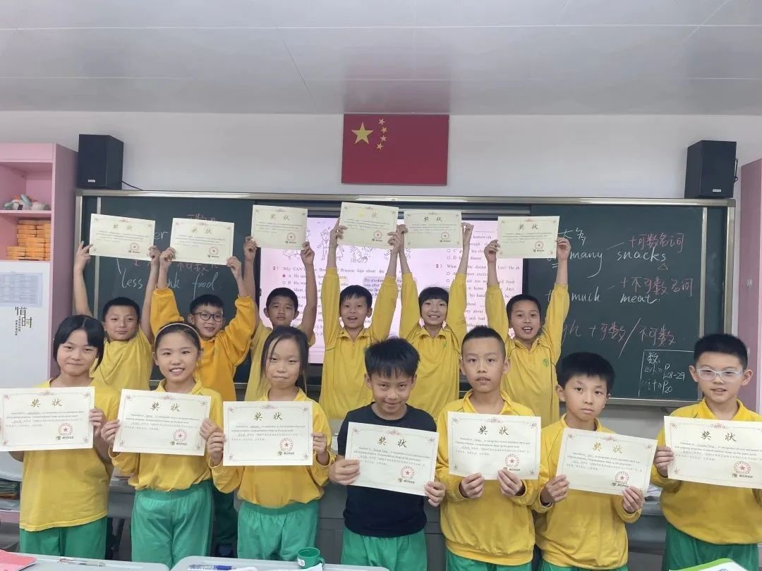 微信图片_20230404154406