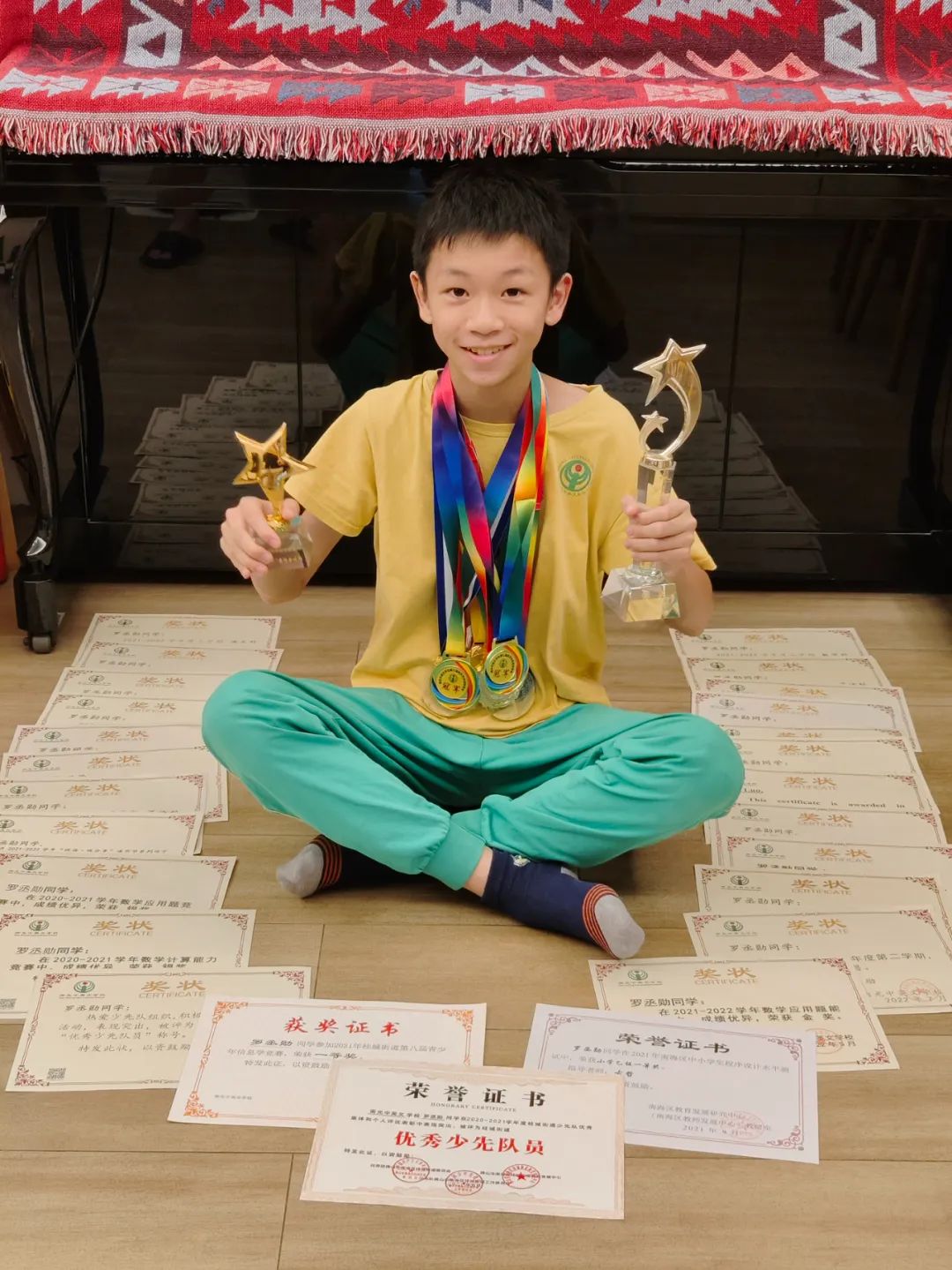 微信图片_20230404154905 微信图片_20230404154905