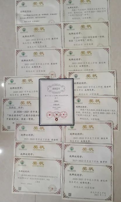 微信图片_20230404155334