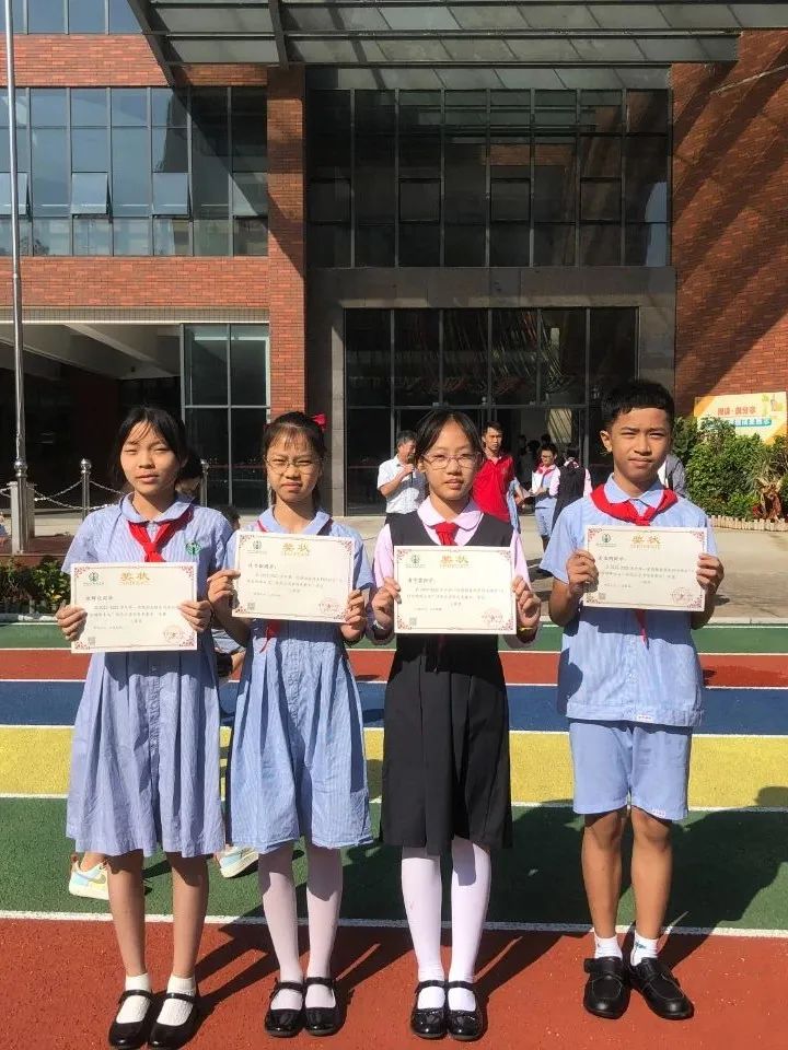 微信图片_20230404155340