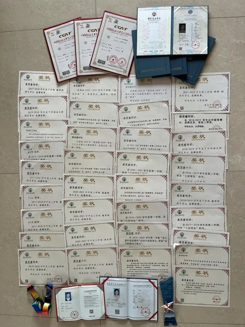 微信图片_20230404155816