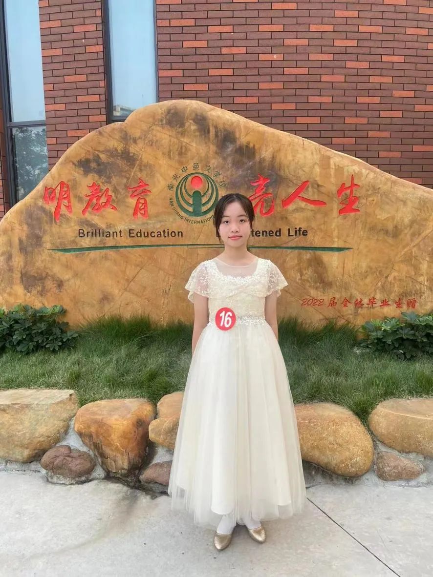 微信图片_20230404155835