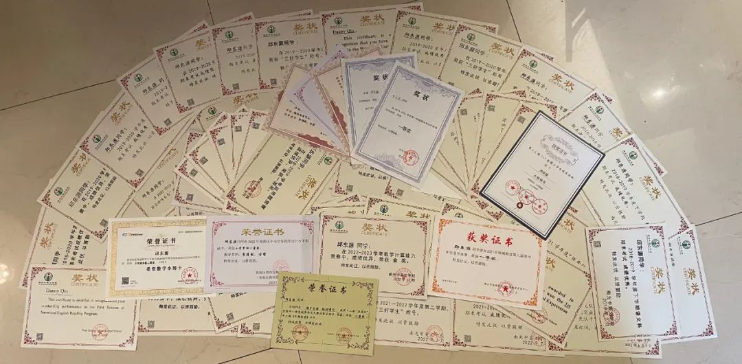 微信图片_20230404160228
