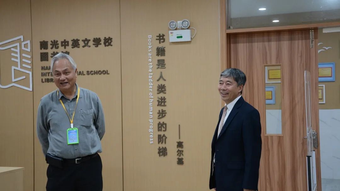 微信图片_20230420185356