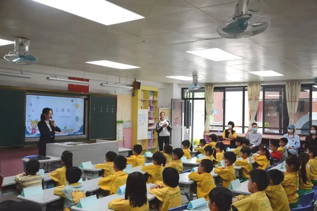 微信图片_20230420190310