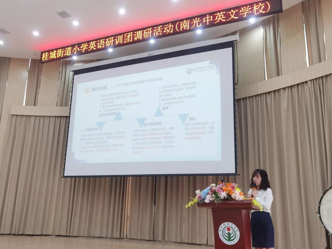 微信图片_20230420191350