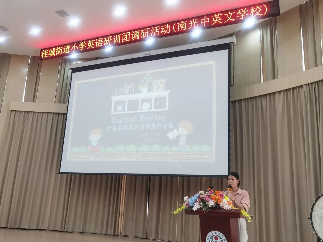 微信图片_20230420191354