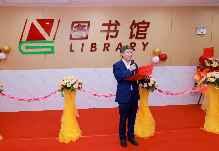 微信图片_20230420192334