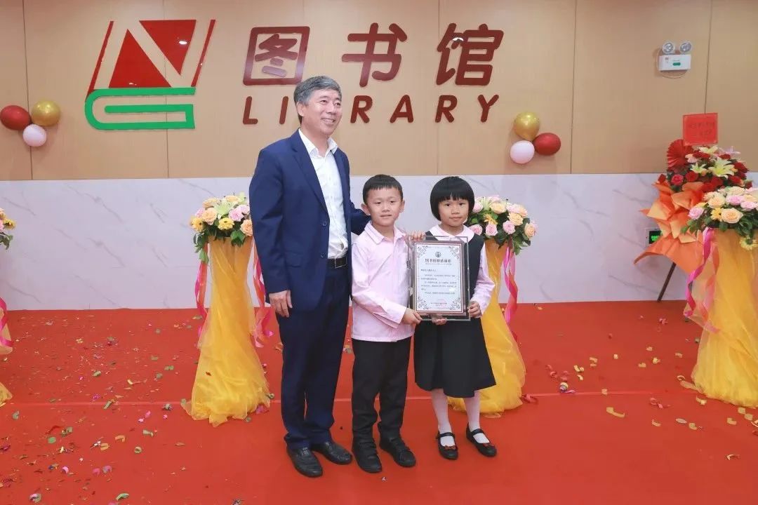 微信图片_20230420192342