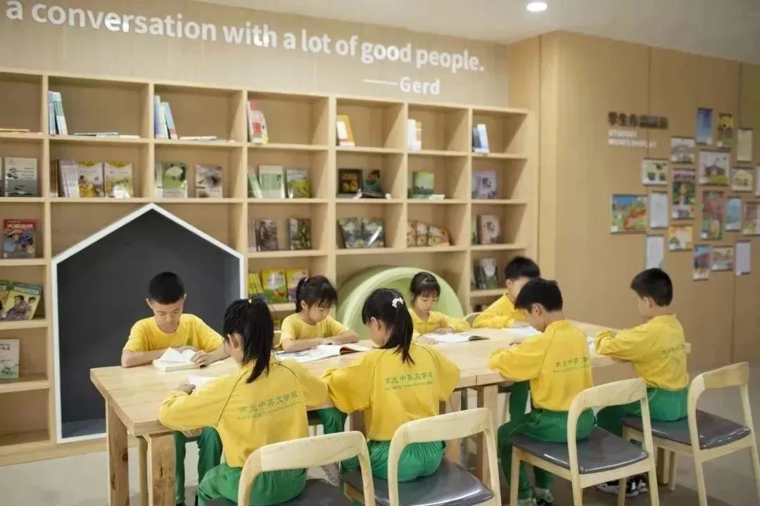 微信图片_20230420192424