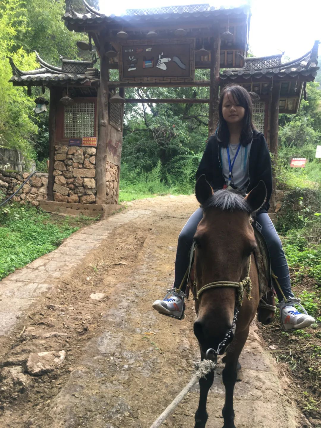 微信图片_20230426191740