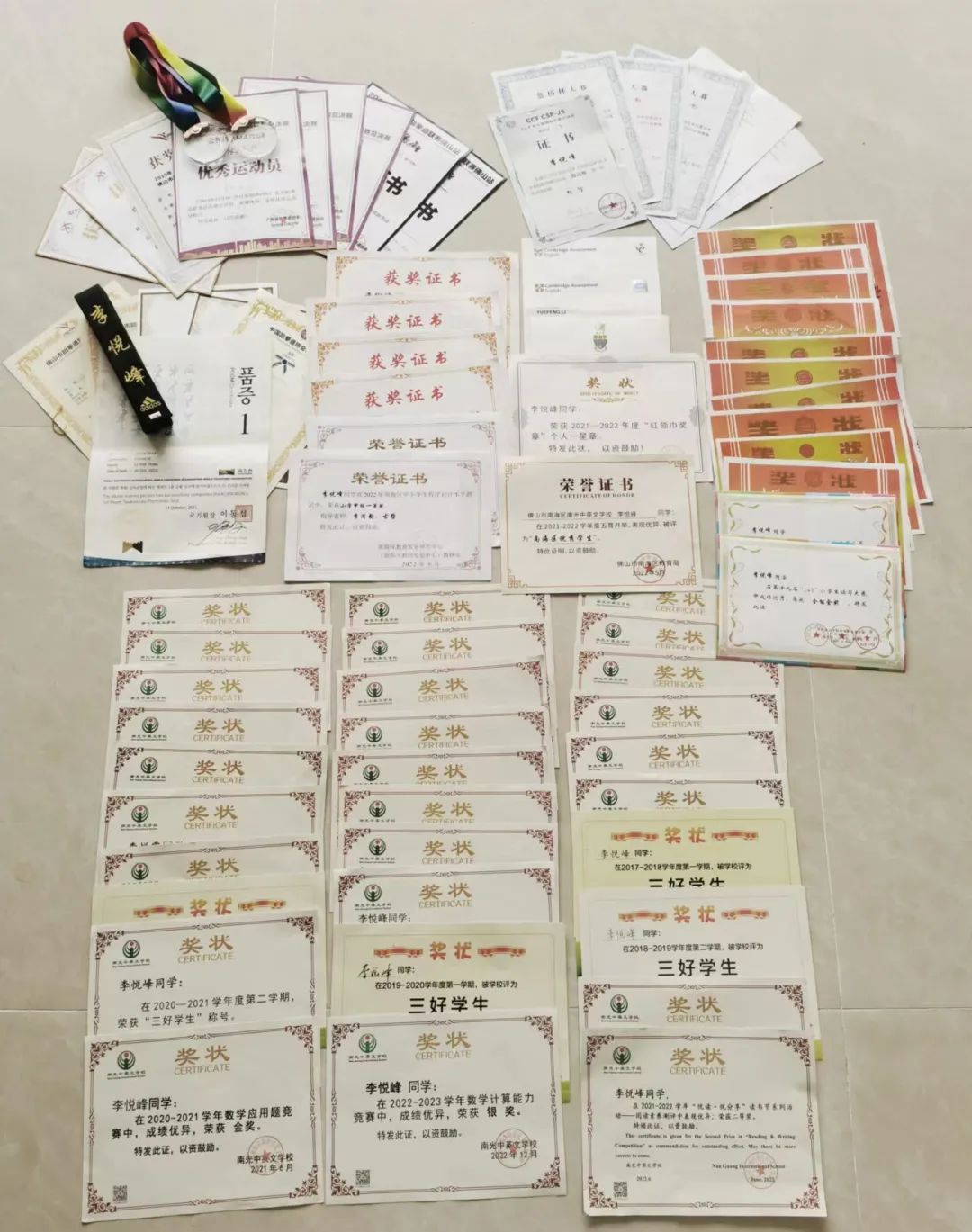 微信图片_20230426192657