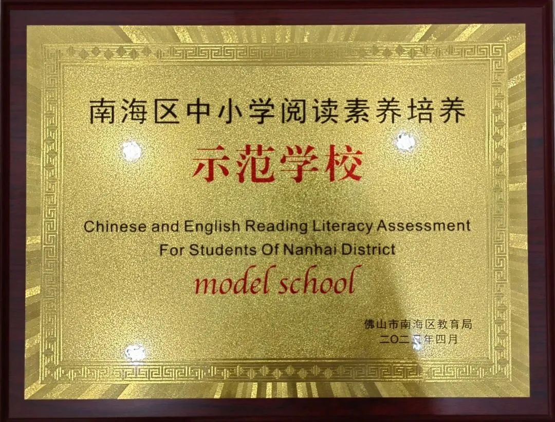 微信图片_20230426193526