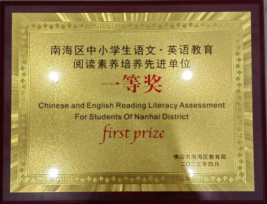 微信图片_20230426193529