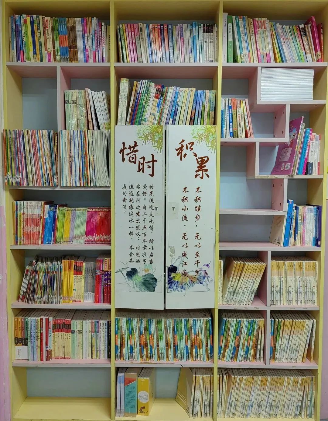 微信图片_20230426193540